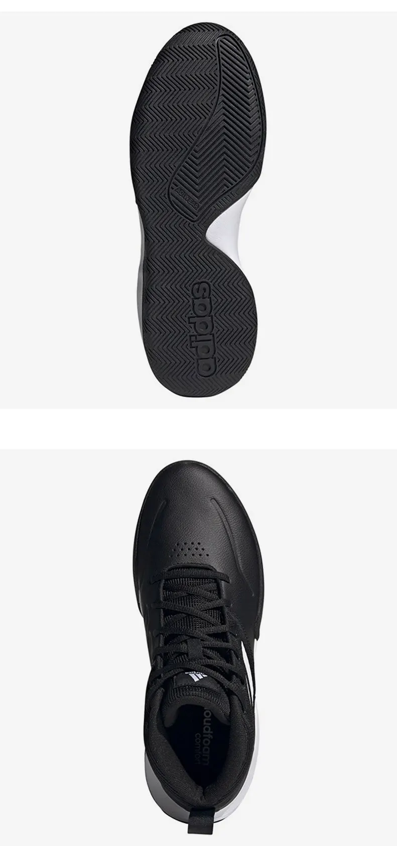 Adidas Official Authentic OWNTHEGAME Men's Wear-Resistant Basketball Shoes FY6007