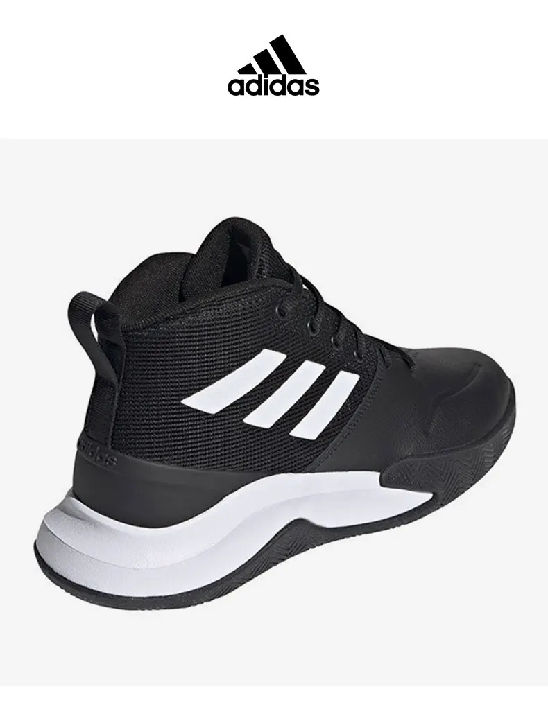 Adidas Official Authentic OWNTHEGAME Men's Wear-Resistant Basketball Shoes FY6007