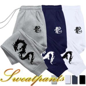 2025 Newest Fashion Men's Dragon Printed Sweatpants High Quality Male Autumn Winter Casual Sport Jogger Pants Best Cool Trousers
