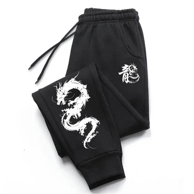 2025 Newest Fashion Men's Dragon Printed Sweatpants High Quality Male Autumn Winter Casual Sport Jogger Pants Best Cool Trousers