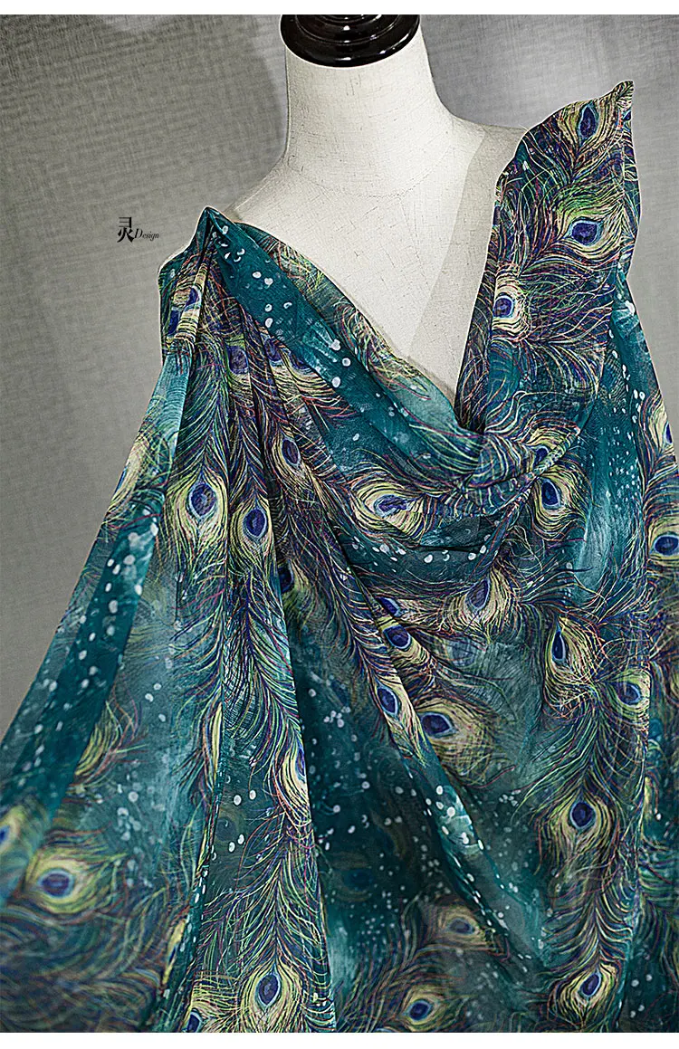 150cm*50cm Feather mesh diy fabric high-end elastic peacock Hanfu ancient style dress dress clothing designer fabric