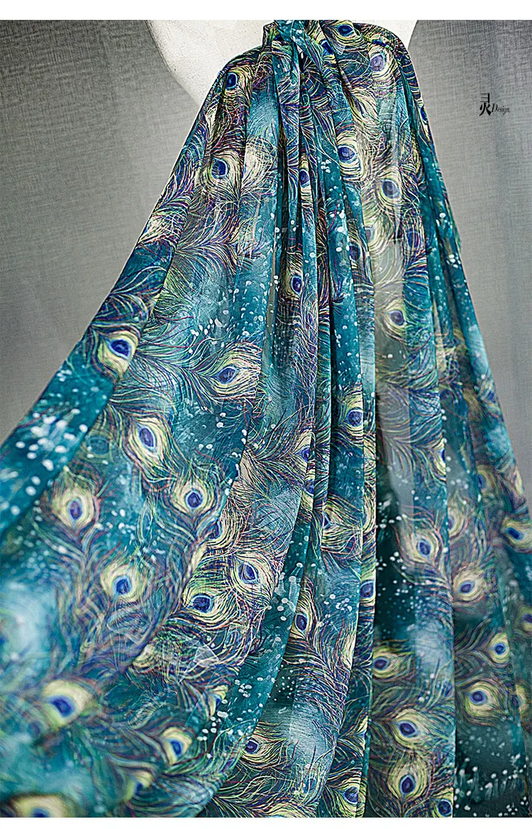 150cm*50cm Feather mesh diy fabric high-end elastic peacock Hanfu ancient style dress dress clothing designer fabric