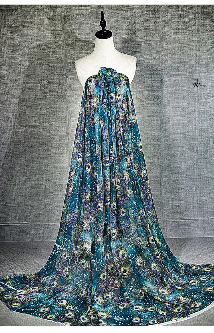 150cm*50cm Feather mesh diy fabric high-end elastic peacock Hanfu ancient style dress dress clothing designer fabric