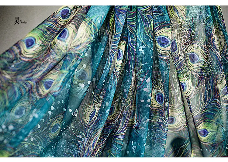 150cm*50cm Feather mesh diy fabric high-end elastic peacock Hanfu ancient style dress dress clothing designer fabric