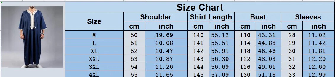 Summer 2025 Kaftan Muslim Men's Short Sleeve Embroidered Loose Casual Robe Breathable Islamic Abaya for Men