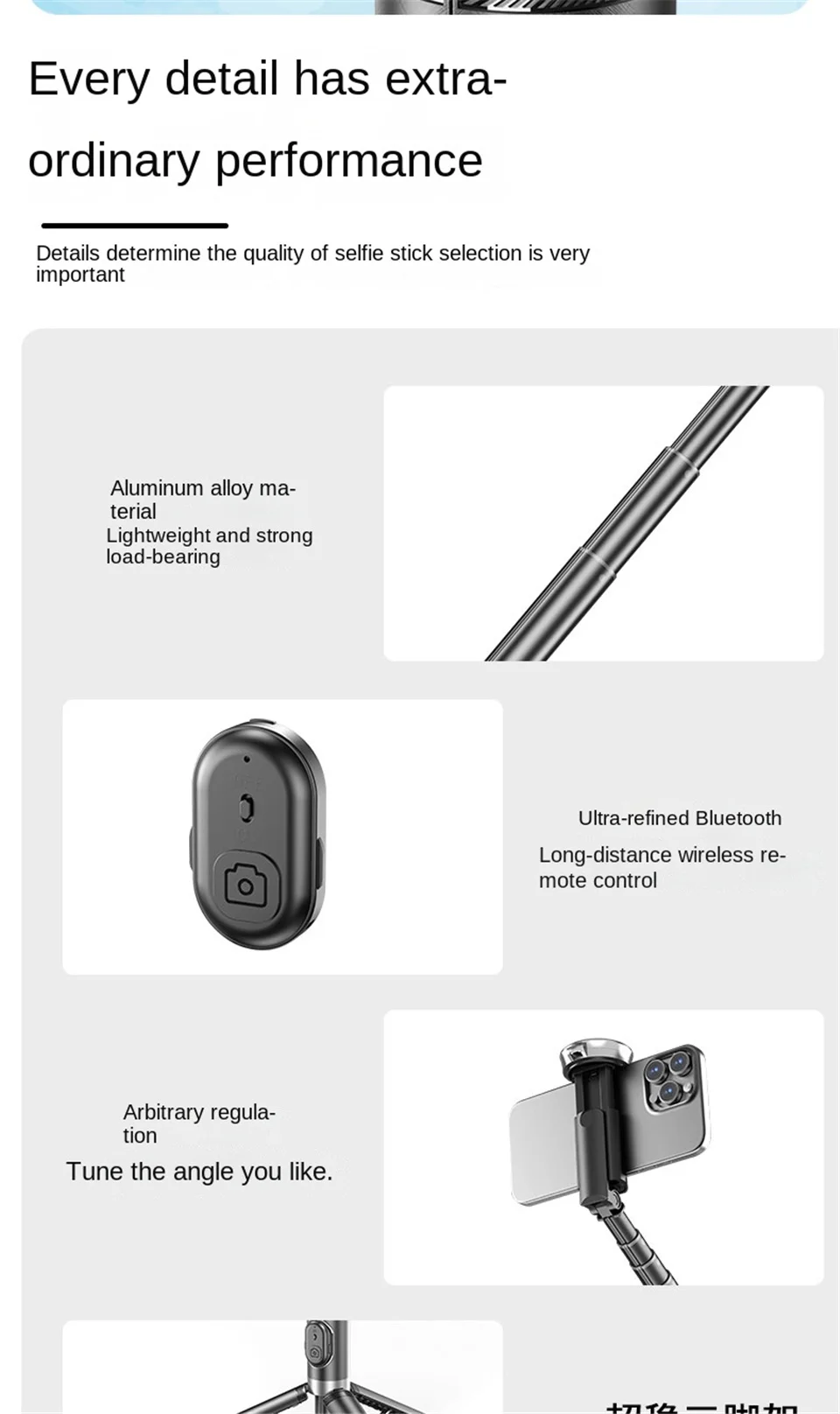 FANGTUOSI 2025 NEW 1.7M All In One Expandable Portable Phone Tripod Selfie Stick With Detachable BT Wireless Remote Compatible FANGTUOSI 2025 NEW 1.7M All In One Expandable Portable Phone Tripod Selfie Stick With Detachable BT Wireless Remote Compatible