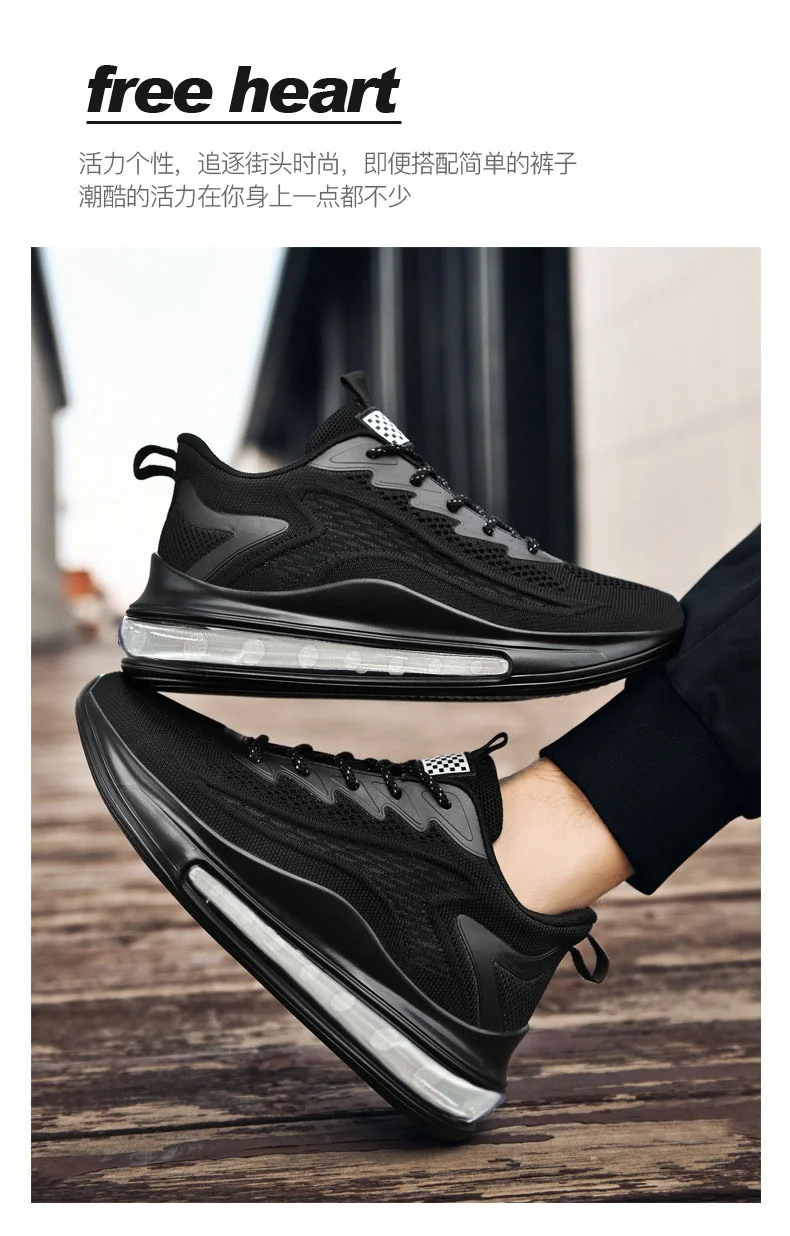 Shoes men 2024 new style trend men's shoes breathable lace-up running shoes Korean version lightweight casual sports shoes men