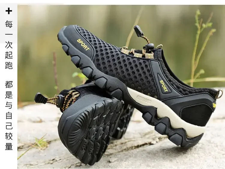 Men's Fishing Shoes Summer Casual Wading Shoes Thick-soled Non-slip Hiking Shoes for Men Breathable Tenis Barefoot Sneakers
