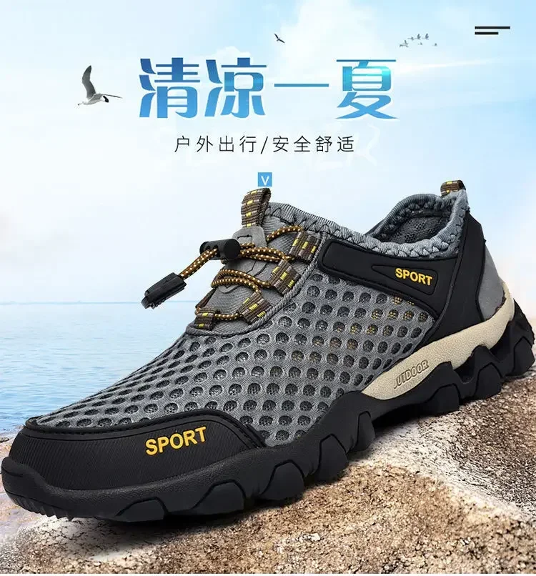 Men's Fishing Shoes Summer Casual Wading Shoes Thick-soled Non-slip Hiking Shoes for Men Breathable Tenis Barefoot Sneakers