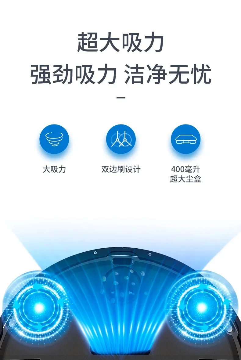 KONKA Smart Robot Vacuum Cleaner Automatic Sweeping Mopping Machine Multi Function Home Cleaning Appliances