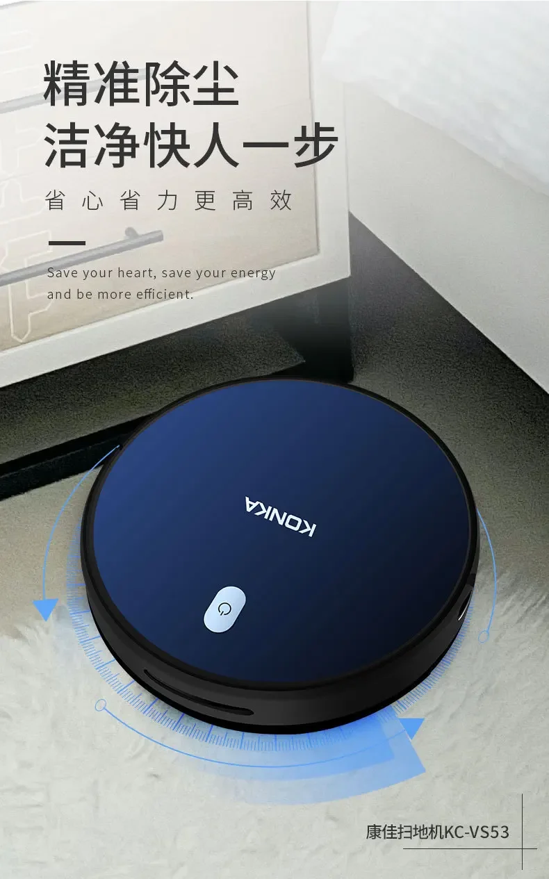 KONKA Smart Robot Vacuum Cleaner Automatic Sweeping Mopping Machine Multi Function Home Cleaning Appliances