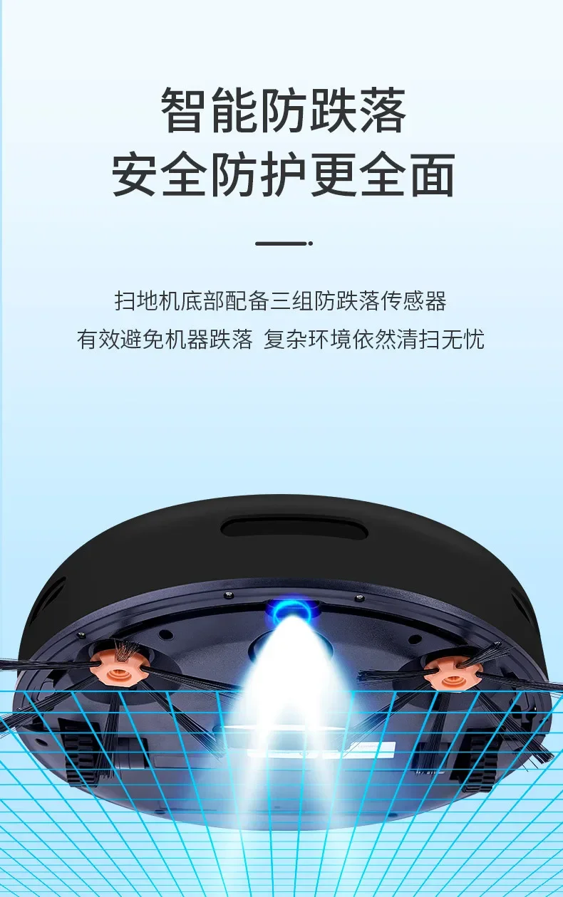 KONKA Smart Robot Vacuum Cleaner Automatic Sweeping Mopping Machine Multi Function Home Cleaning Appliances