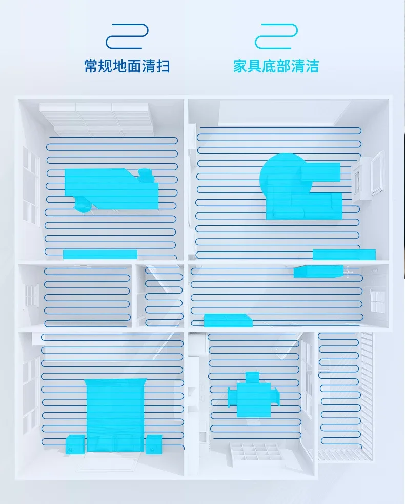 KONKA Smart Robot Vacuum Cleaner Automatic Sweeping Mopping Machine Multi Function Home Cleaning Appliances