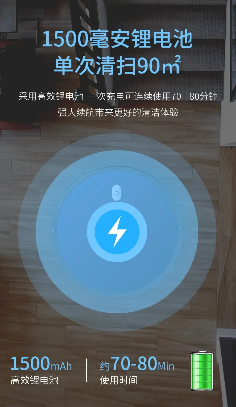 KONKA Smart Robot Vacuum Cleaner Automatic Sweeping Mopping Machine Multi Function Home Cleaning Appliances