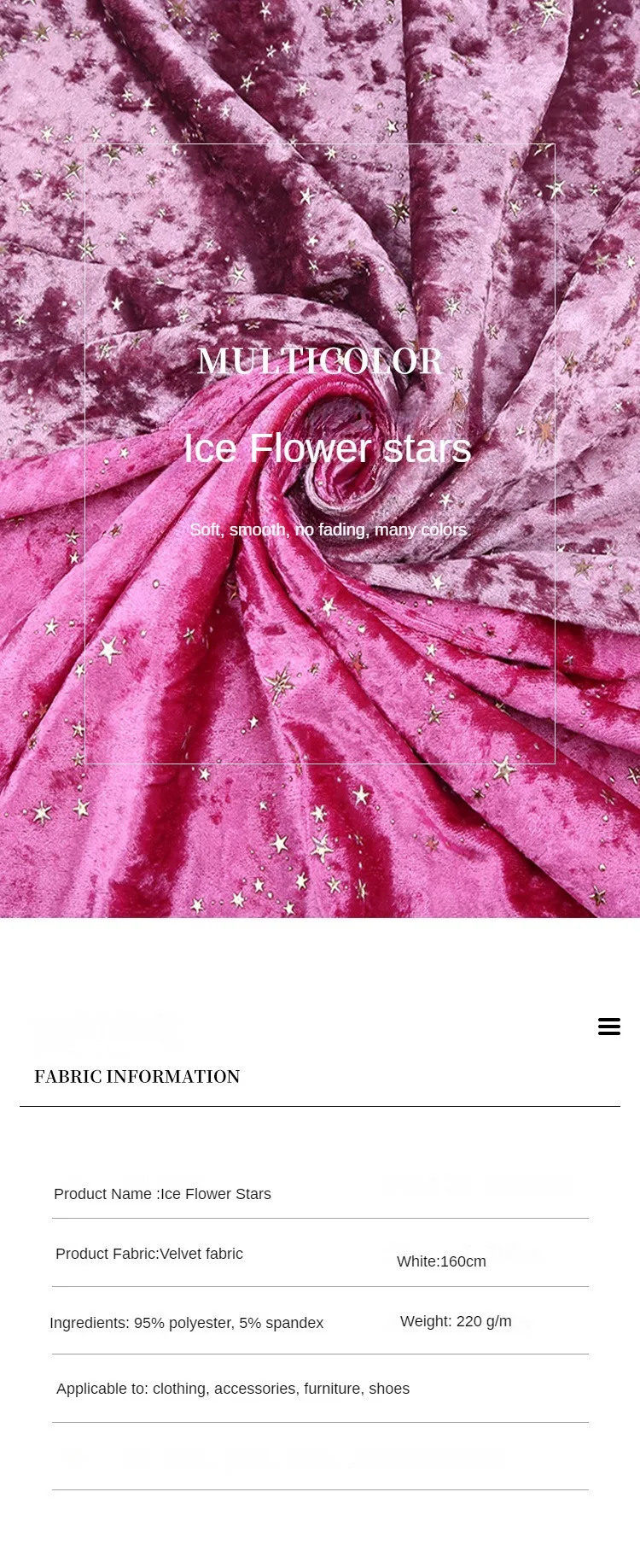 Bronzing Star Velvet Fabric By The Meter for Accessory Dress Pajamas Curtain Pillow Sofa Sewing Velour Cloth Stretch Warm Smooth