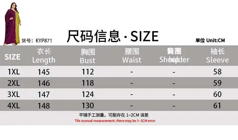 Kyp871 Ice Silk Sticky Diamond Large Size Dress Splicing Fashion Bat Sleeve Banquet Robe Ramadan Dubai Luxury Islam Elegant