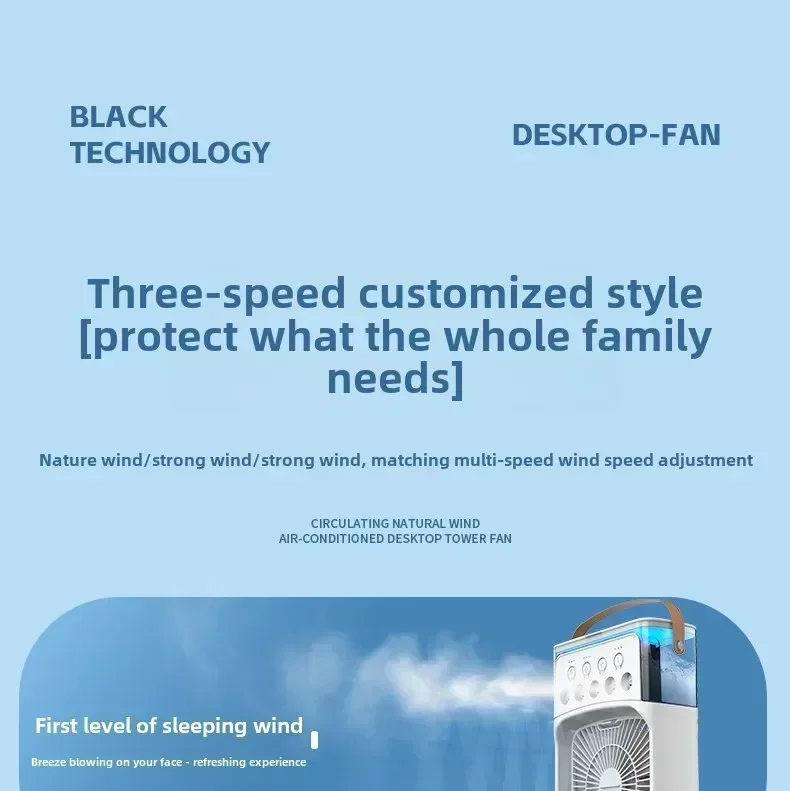 Portable air conditioning fan mini evaporative air cooler with 7 color LED lights 1/2/3 hour timer 3 wind speeds and 3 spray mod