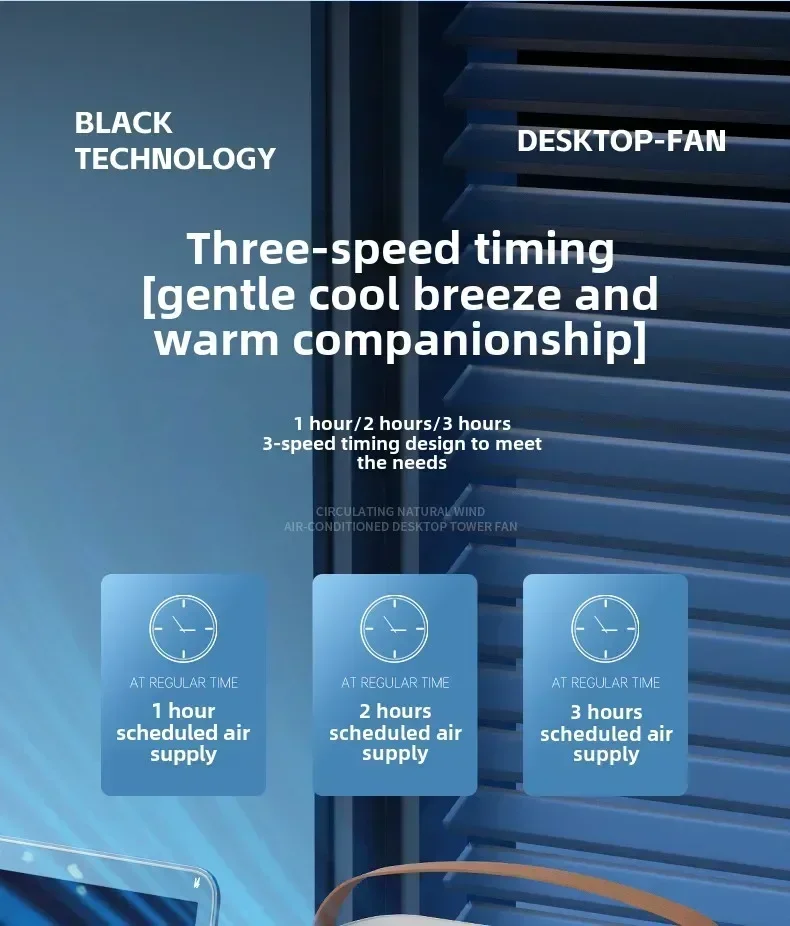 Portable air conditioning fan mini evaporative air cooler with 7 color LED lights 1/2/3 hour timer 3 wind speeds and 3 spray mod