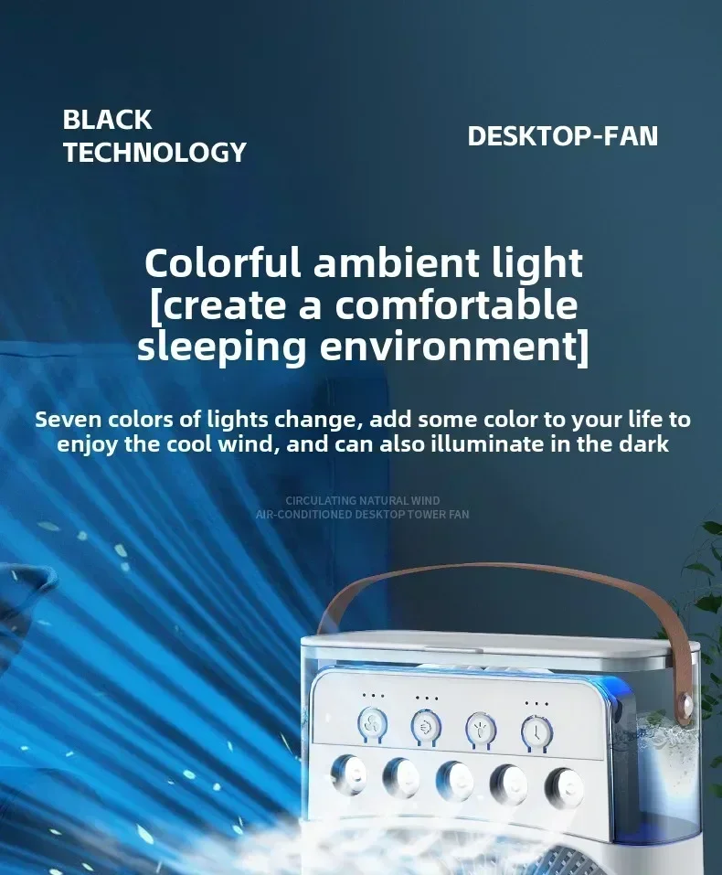 Portable air conditioning fan mini evaporative air cooler with 7 color LED lights 1/2/3 hour timer 3 wind speeds and 3 spray mod