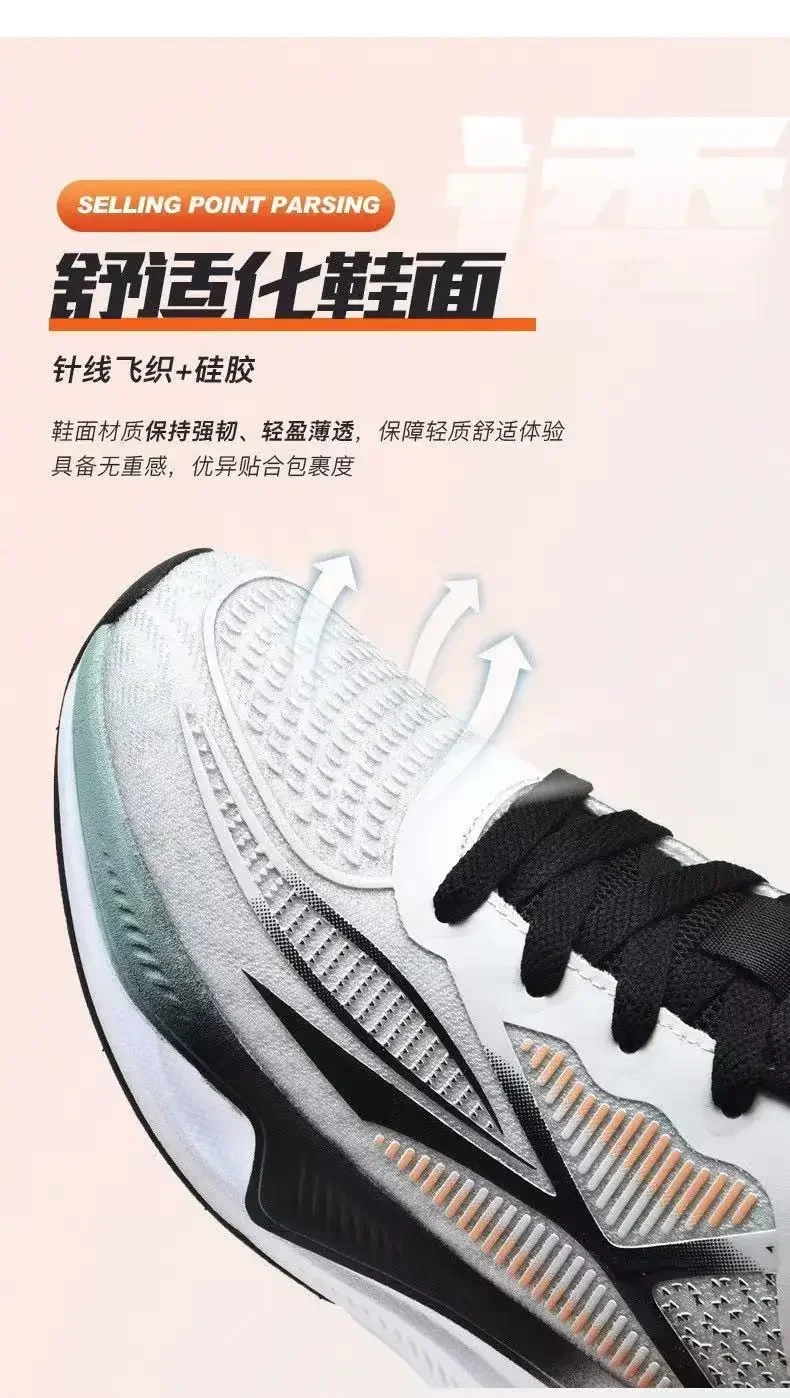 Running & Walking Men's Shoes - Lace-up, Lightweight, Comfortable & Breathable Tennis Sneakers