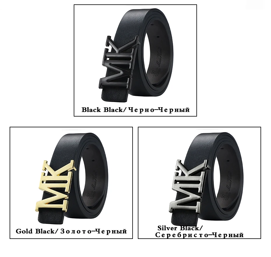 Maikun Men's Reversible PU Leather Dress Belt Rotated Black Buckle Belt Valentine's Day