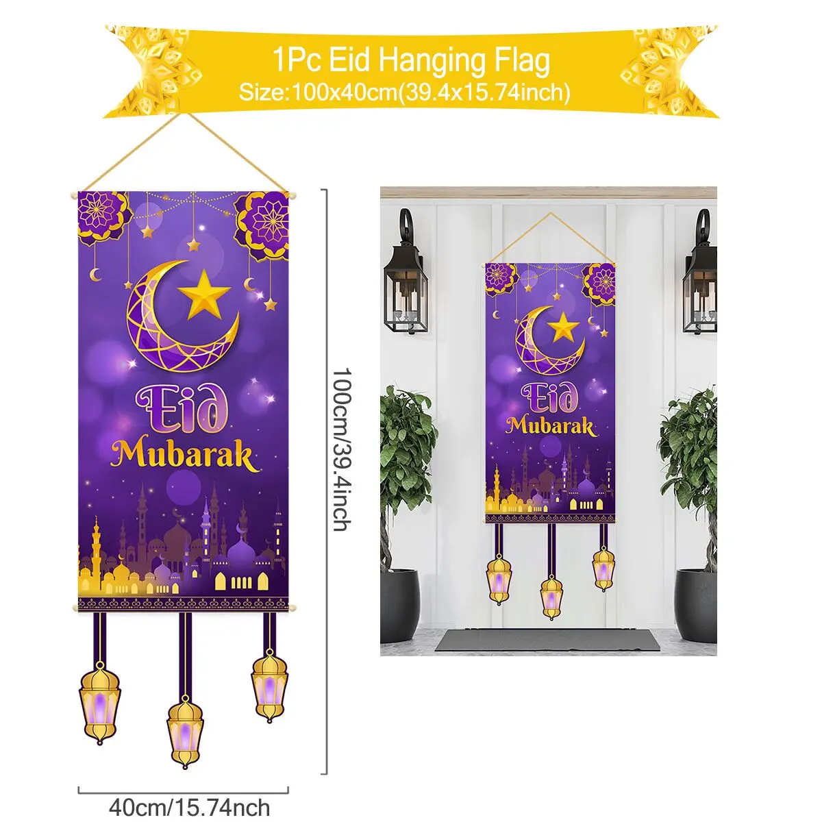 Ramadan Kareem Hanging Flag Ramadan Decoration 2026 For Home Eid Mubarak Ramadan Kareem Islamic Muslim Party Eid Al Adha Gifts