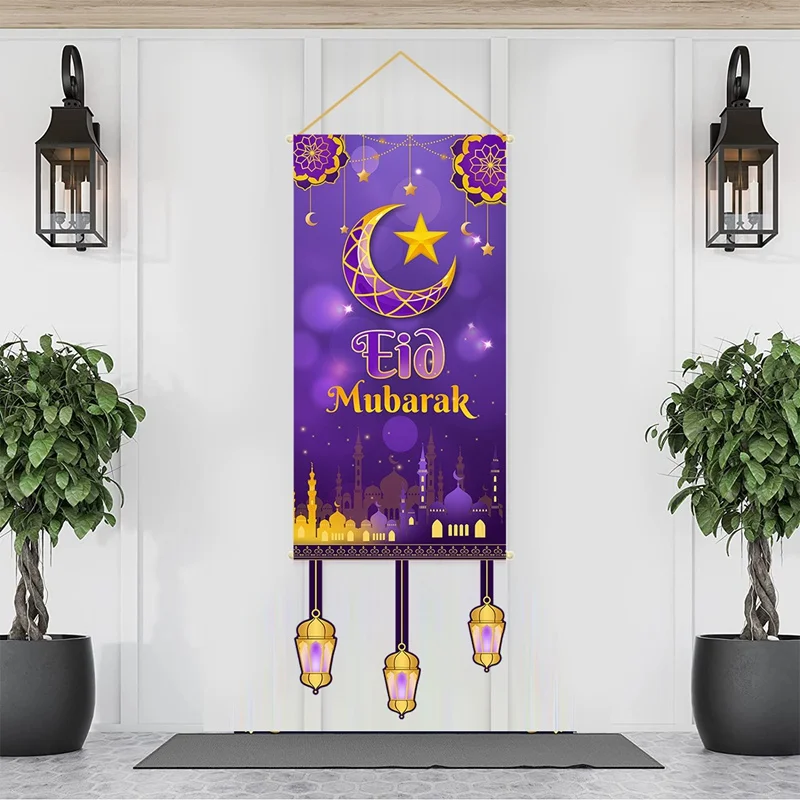 Ramadan Kareem Hanging Flag Ramadan Decoration 2026 For Home Eid Mubarak Ramadan Kareem Islamic Muslim Party Eid Al Adha Gifts