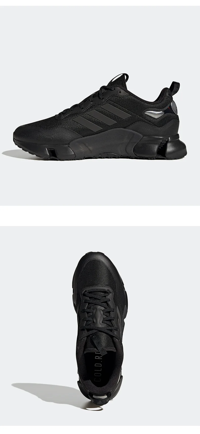 Adidas Official Authentic Climawarm Unisex Sports Cushioned Breathable Running Shoes GZ1642