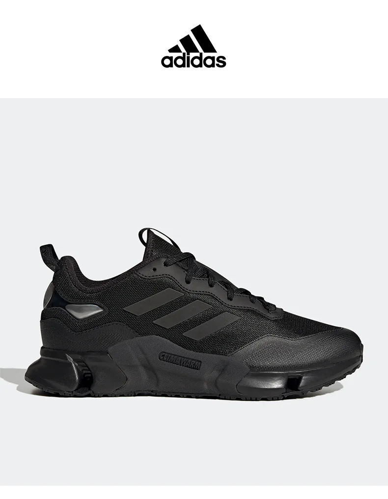Adidas Official Authentic Climawarm Unisex Sports Cushioned Breathable Running Shoes GZ1642