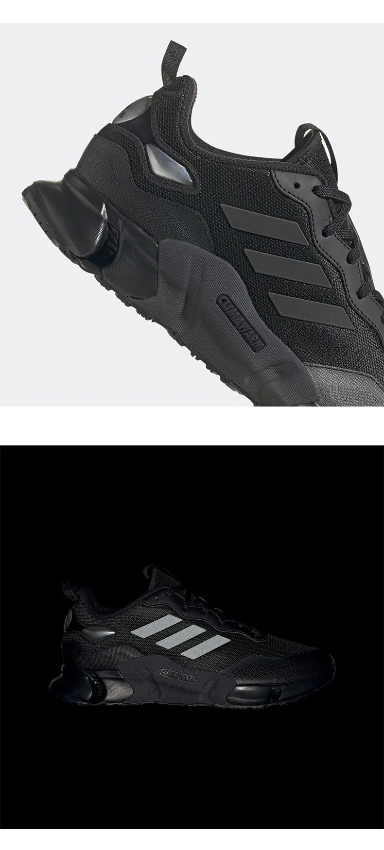 Adidas Official Authentic Climawarm Unisex Sports Cushioned Breathable Running Shoes GZ1642