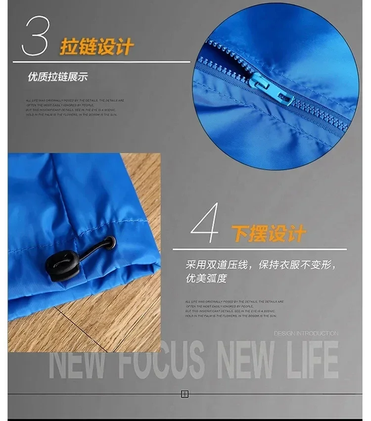 2026 Spring New Men's Plus Size Fashion Print Hooded Zip-Up Jacket Outdoor Sports Windproof and Waterproof Leisure Coat