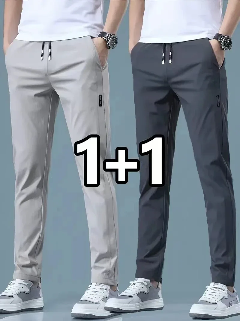 2026 2 Pieces Men's Casual Ice Silk Pants Stretch Slim Elastic Waist Joggers Korean Classic Male Brand Print Long Trousers Men
