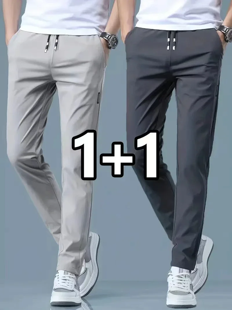 2026 2 Pieces Men's Casual Ice Silk Pants Stretch Slim Elastic Waist Joggers Korean Classic Male Brand Print Long Trousers Men