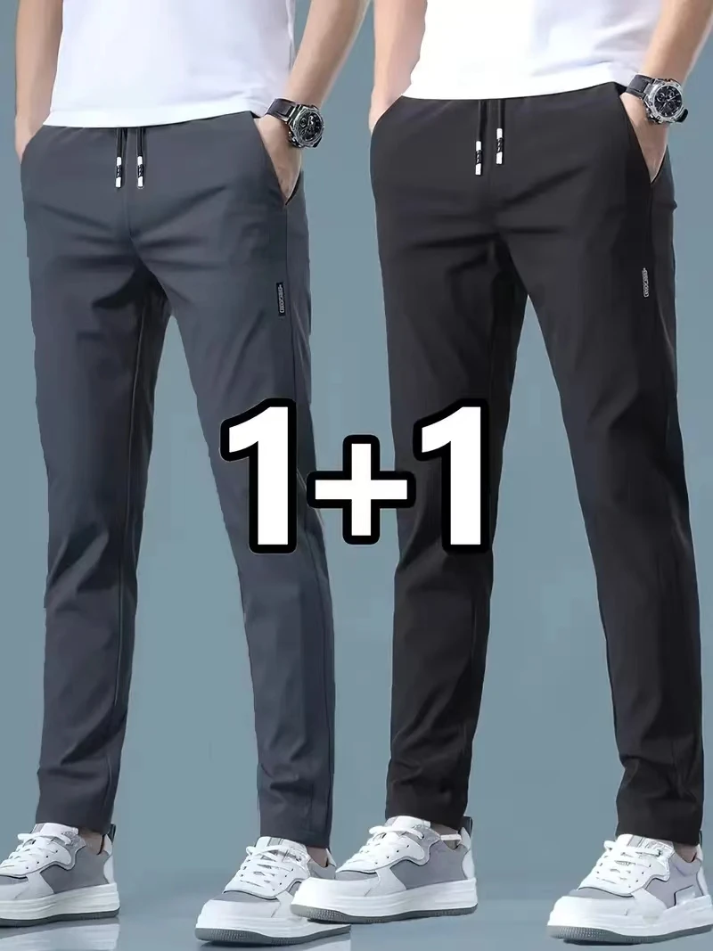 2026 2 Pieces Men's Casual Ice Silk Pants Stretch Slim Elastic Waist Joggers Korean Classic Male Brand Print Long Trousers Men